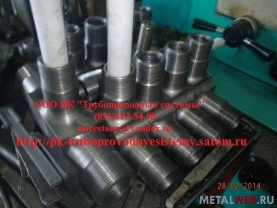 Угольник с фланцами точеный ГОСТ 22799-83 - нам доверяет ГАЗПРОМ